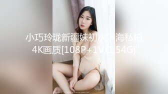 果冻传媒-人妻精油按摩发情少妇主动寻求肉棒-何小丽