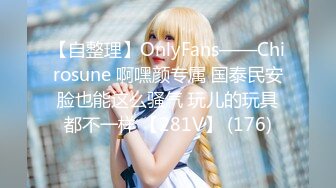 【超美高端??罕见露脸露点】极品Cos爆机少女【喵小吉】年终新作《双子:最强冰雪组合》原神花嫁 甘雨优菈 超清4K原档