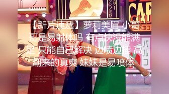 黑客破解监控偷拍 一个人在家带孩子的美少妇