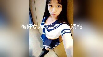 客服小姐姐 白嫩丰满可爱小姐姐 办公室有男同事 露奶发骚 特写BB 道具 (2)