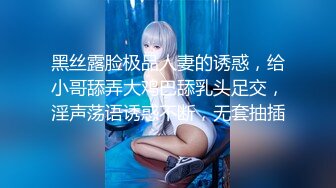 【国产AV荣耀❤️推荐】麻豆传媒正统新作MD204《痴汉外送员》今日特餐 强制内射 千娇百媚程诗诗