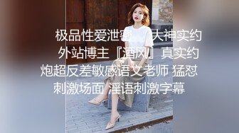 娇小身材清纯气质人气女神模特梦梦私拍人体