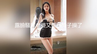 【新片速遞】  ❤️❤️顶级名媛女神下海 薇可儿 大长美腿蜜桃臀和极品名器一线天馒头穴， 完美尤物 [2.79GB/MP4/04:00:08]