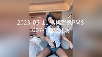 騒妻想体验3P想被不同男人鸡巴插