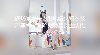 幼狐养成计,被体育生猛攻猛操骚逼,当着镜子被配种好羞耻啊