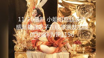 【至尊级极品女神】劲爆网红美女『柚子猫』11月新作-黑白双丝 足交骑乘玩鸡巴爆射中出 真会玩