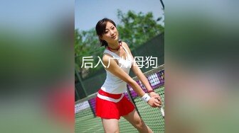 大奶子都爱大鸡巴