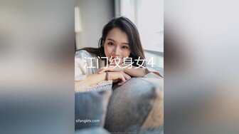 ✿顶级白虎嫩穴✿纯欲系少女〖Peachpie〗身材一级棒的白虎小母狗被操到失禁潮喷 水嫩一线天白虎嫩B无套爆肏