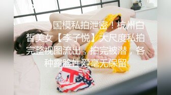 催眠系列下  命令泼辣婊妹服侍好友