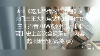 推特极品王八老公绿帽夫妻【Roxy绿奴妻】诚邀单男大量淫乱自拍全程无尿点中文对白淫荡