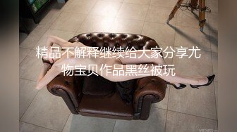 良家巨乳轻熟女 你不就想要吗来呀 你心甘情愿的吗 自己硬不起来了怪我吗 身材超丰满醉醺醺