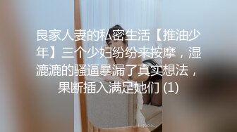 ♈♈♈【精品】2024，极品仙妻，【babysexnity】，这是什么神仙屁股，朋友，你见过逼会叫吗，咕叽咕叽 (1)