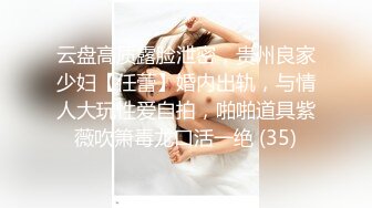 蜜臀巨乳 极品网红俏脸劲爆酥乳欲姐 驯鹿 尽情享受肉棒冲击蜜穴爆浆 梅开三度极限榨汁颜射吞精