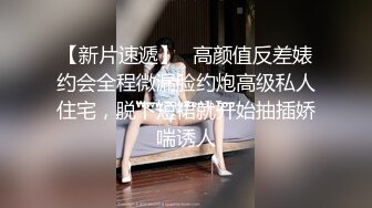 极品舞蹈系大长腿女神