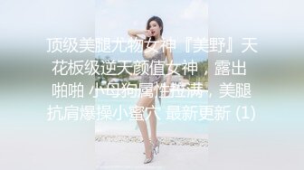 全景偷拍连衣裙马尾美少女进去就脱内裤尿尿