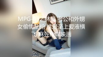 重磅！在成都商务KTV上班的极品女神！【破她处】身高165，颜值不输抖音网红，性格爽快大方，满嘴黄色笑话 (5)