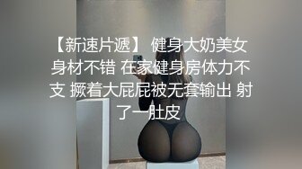 推荐福利求关注 私人按摩院的特殊服务 主页更多精彩视频