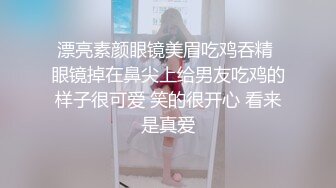  顶级女神萝莉全程露脸直播现场，丝袜情趣装无毛白虎逼，道具自慰跟小哥激情啪啪