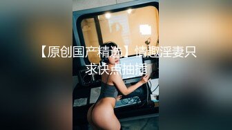 小妲己女神【西湖边的美人】大尺度性爱魅惑私拍流出 后入爆操浪叫 豪乳翘挺 舞骚弄姿 高清720P原版