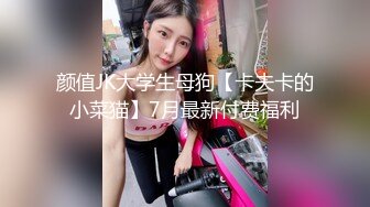 软糯甜美小淫娃极品反差小母狗『bia叽兔』捆绑裸舞跳蛋自我调教 极度淫骚，又可爱又反差的小骚货喜欢吗？ (1)