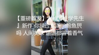 后入模特女友