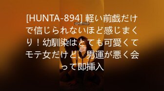 【新片速遞】2022-3-13【我有一台拖拉机】20岁 ，体重108，175CM模特，翘臀美腿身材无敌，仙丹加持后入爆操奶子直晃动