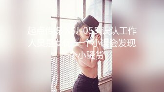 韩国淫妻博主yesyo（요년_yobitch）onlyfans高清原档资源合集【152V】 (50)