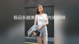 三位帅气模特,工作结束后,一起做爱放松 中集