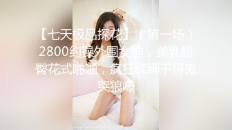 女王范大长腿黑丝骚货御姐▌美杜莎 ▌户外公园露出自慰干炮