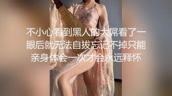 重磅福利，复刻版名人卡戴娜OF顶级身材巨乳女神【阿多拉】私拍视图全套，尤物般的身体紫薇被大肉棒征服 (10)