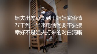 骚秘书OL黑丝给我足交2 Carib 022912-955