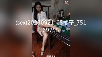 麻豆传媒&amp;兔子先生 TZ070-EP2夏日性爱运动会之精油摔跤