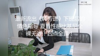 【推特 我的枪好长啊】3P打桩踩头后入骚人妻 千元付费资源 (8)