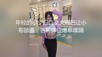 蜜桃傳媒PMS004變態醫師EP1麻醉巨乳少婦-孟若羽