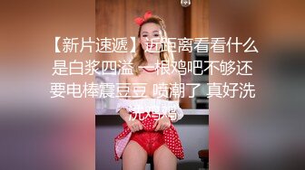 兰州 熟女喷水