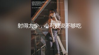 【国产版】[ID-5229]刘小珊 顶级时间管理-老婆闺蜜极限偷情 爱豆传媒