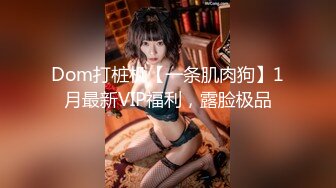 在老公面前被痴汉决定升天的人妻