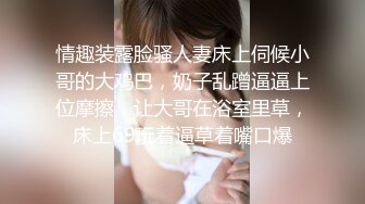 挑逗内心最深处的欲望！OnlyFans极品网红模特 Tharinton绝美花瓣浴诱惑！唯美和性欲融为一体