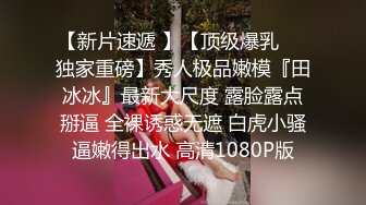 ★☆全网推荐☆★11月最新强推，网美推车OnlyFans极品女M母狗变态人妻ann私拍，NTR老公3P双飞多人淫乱主打一个刺激 (1)