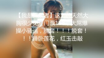 ★☆全网推荐☆★大神『91Boss58』换妻4P淫乱餐桌上操美味女友完整版流出 (1)