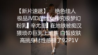 新人第一天，好有爱的小美女，全程露脸激情大秀，听狼友指挥玩的好嗨啊，道具抽插骚穴水好多淫声荡语呻吟可射