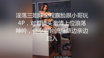 【全網推薦】【震撼流出】深圳JK靚妹董曉旋高清灌醉異物插入三洞齊開 精彩資源值得收藏～原版高清