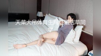 《经典360补漏》清晰正点直观俯视圆床房数对男女展现性爱魔力一对比一对激情69毒龙互舔啪啪一浪高过一浪