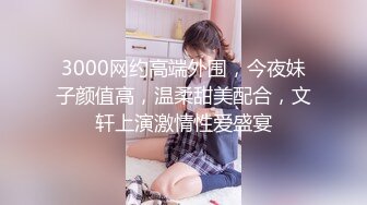 还在看书学习的小妹被摸湿了非常主动.