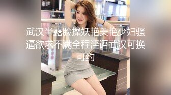 短发清纯眼镜学妹口的很舒服，男友还有手机记录了精彩时刻