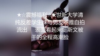 商场女厕偷拍玩具店老板的女儿尿尿 粉嫩红润的处女穴