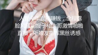 STP27339 最新瑜伽教练的私教服务多办几张卡加几千块睡一次-女神菲菲