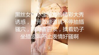 【新片速遞】G奶肉感极品美女，吊带小背心多兜不住，无毛一线天肥穴，振动棒猛捅自慰，高潮流出白浆