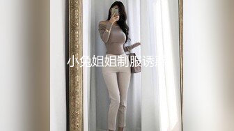 中文字幕版身娇体柔的女儿被继父强悍性能力折服，握住硕大肉棒亲吻揉搓，粉嫩嫩逼逼吞吐抽送娇吟享受