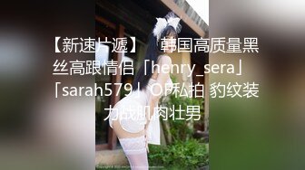 精品推荐！叔嫂乱伦给嫂子买了金手镯乐开花使劲草嫂子无套内射